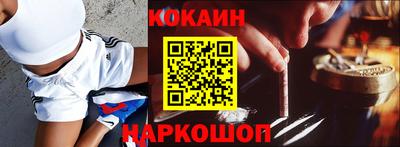 метамфетамин Первоуральск