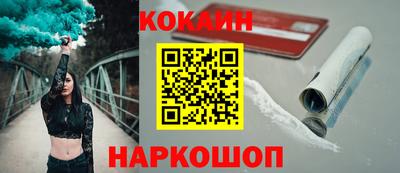МДМА Пенза
