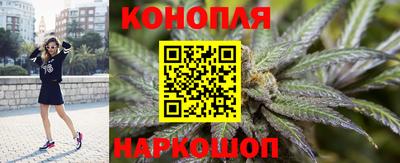 метамфетамин Первоуральск