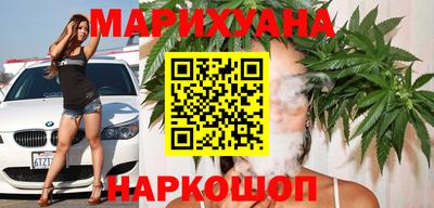 мефедрон VHQ Партизанск