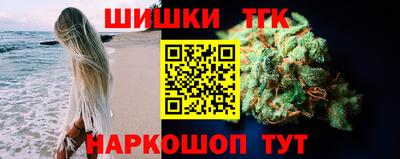 МДМА Пенза