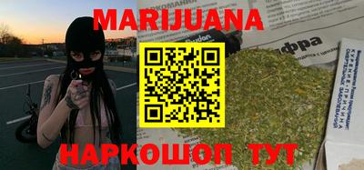 мефедрон VHQ Партизанск