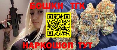 МДМА Пенза