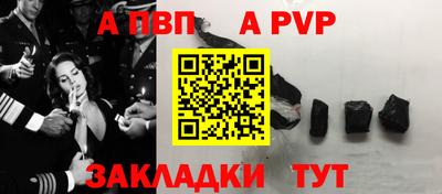 метамфетамин Первоуральск