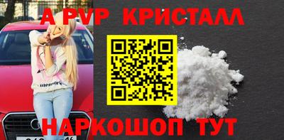 МДМА Пенза