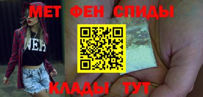 МДМА Пенза